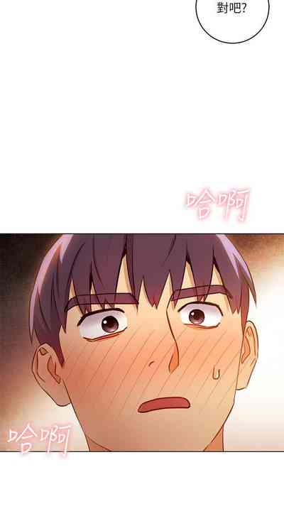 第331页图
