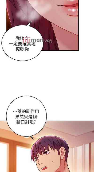 第471页图