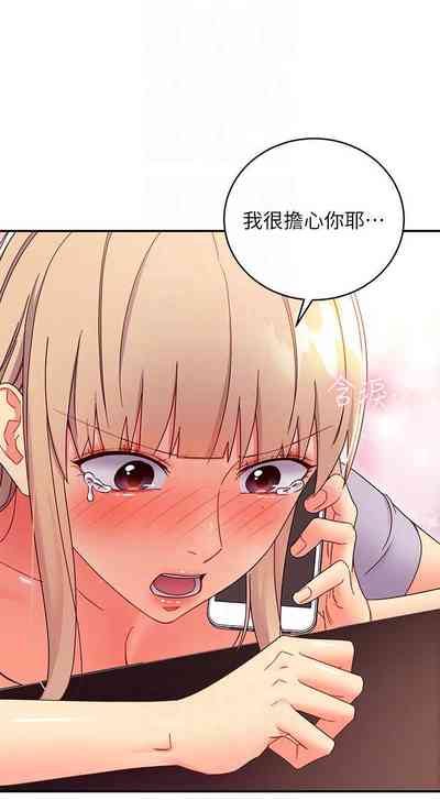 第483页图