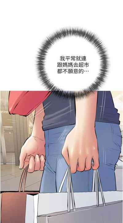 第111頁圖