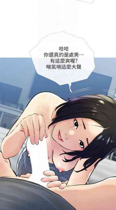 第123頁圖