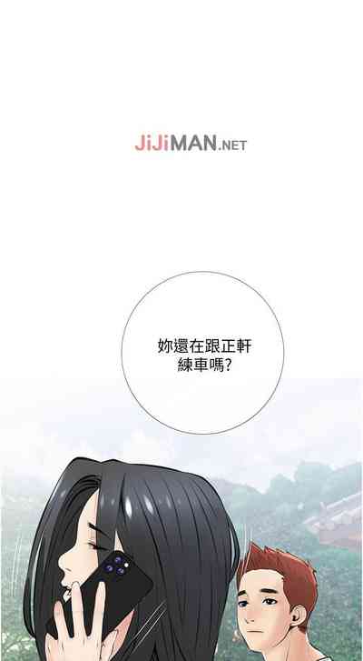 第47頁圖