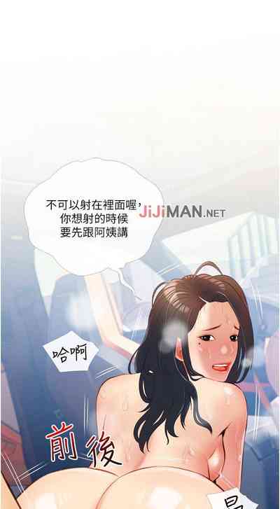 第59頁圖