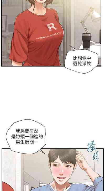 第123頁圖