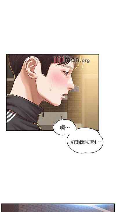 第135頁圖
