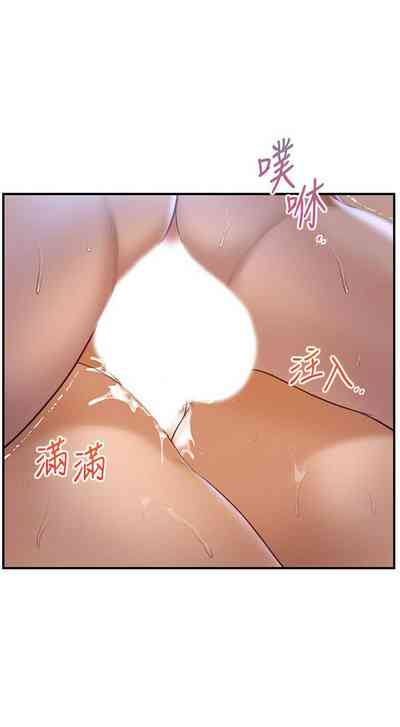 第147頁圖