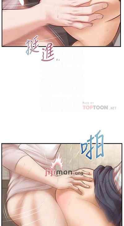 第155頁圖