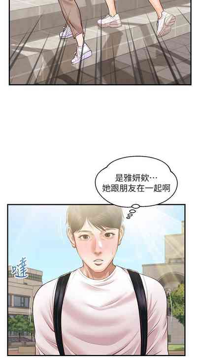 第159頁圖