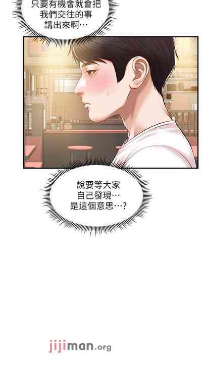 第163頁圖