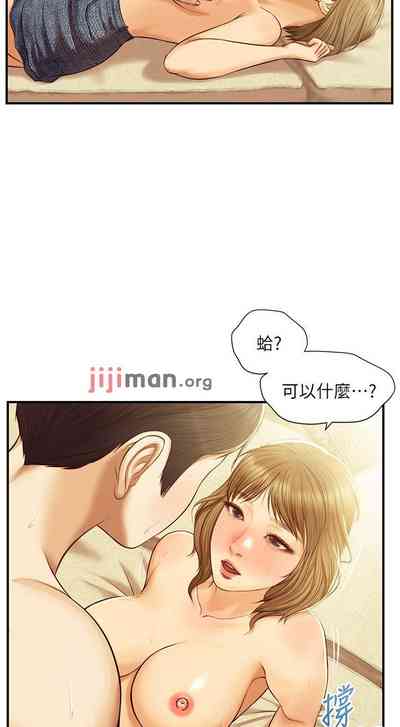 第171頁圖