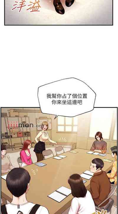 第187頁圖