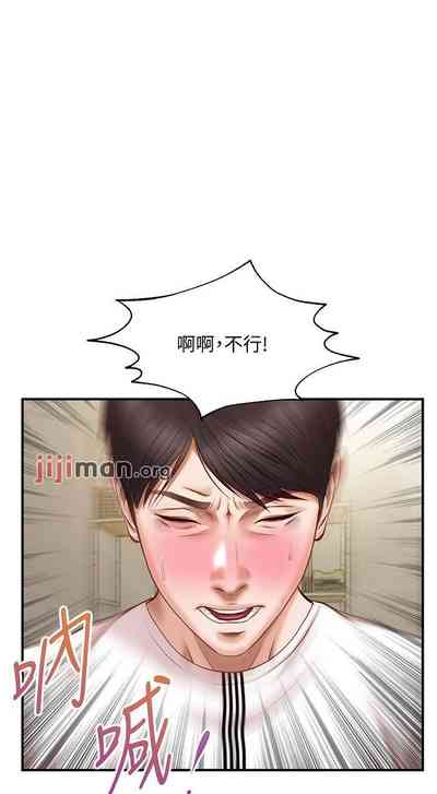 第191頁圖
