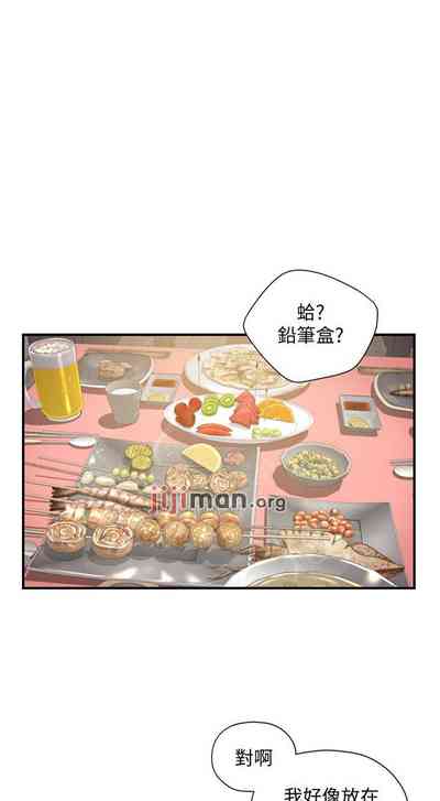 第203頁圖