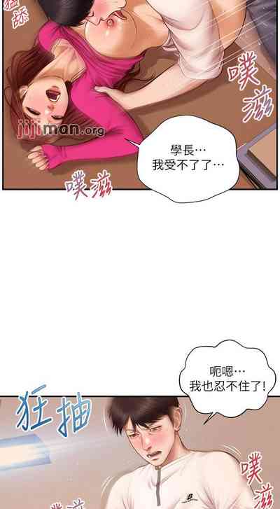 第207頁圖