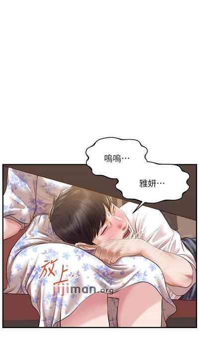 第215頁圖