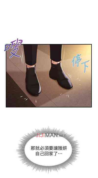 第75頁圖