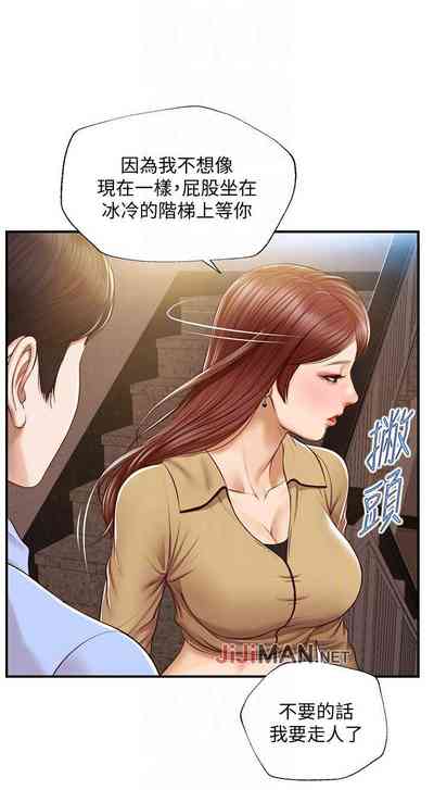 第83頁圖