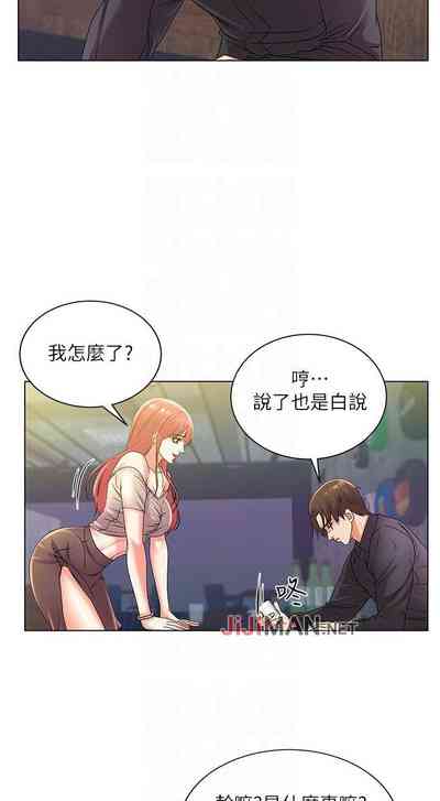 第103頁圖