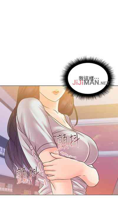 第119頁圖