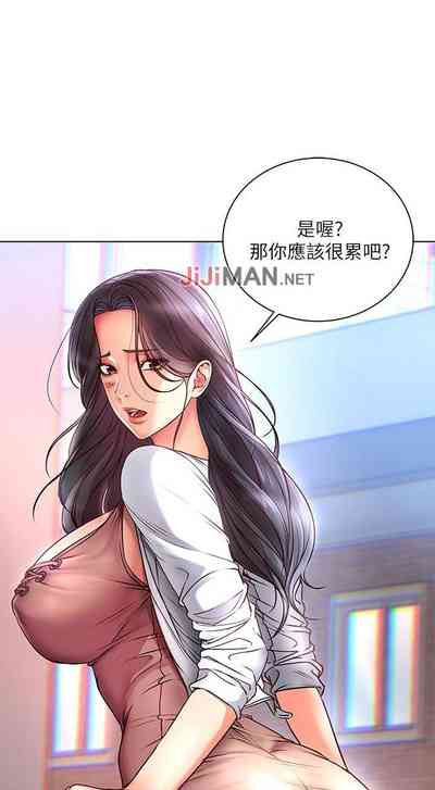 第203頁圖