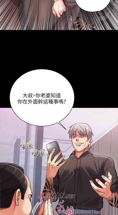 第207頁圖