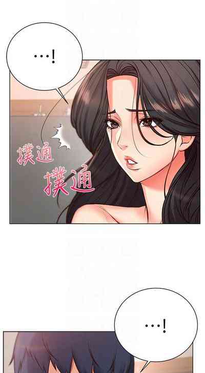 第215頁圖