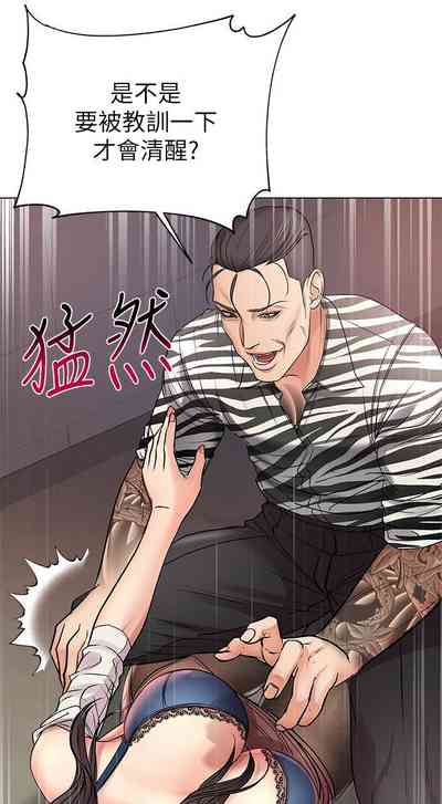 第235頁圖