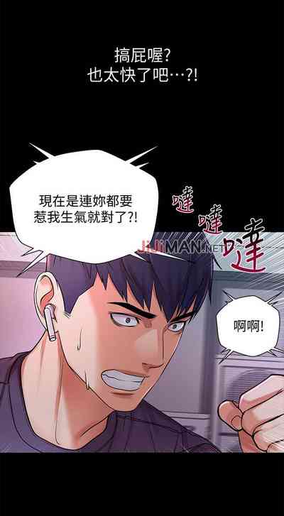 第239頁圖
