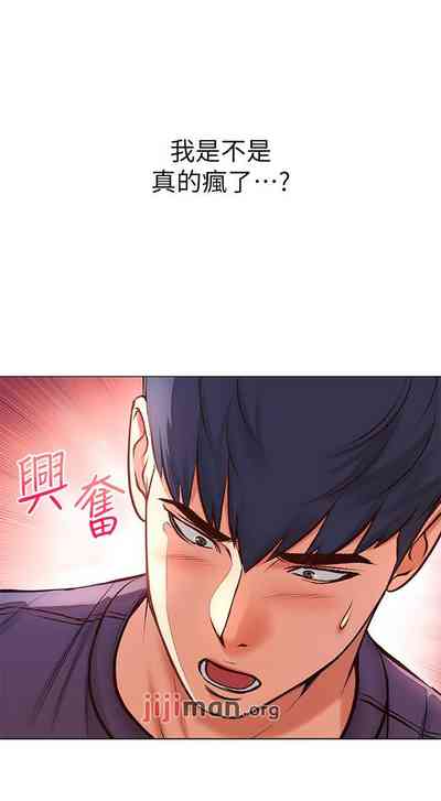 第255頁圖