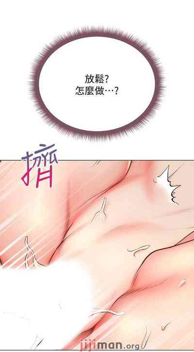 第263頁圖