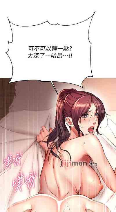 第275頁圖