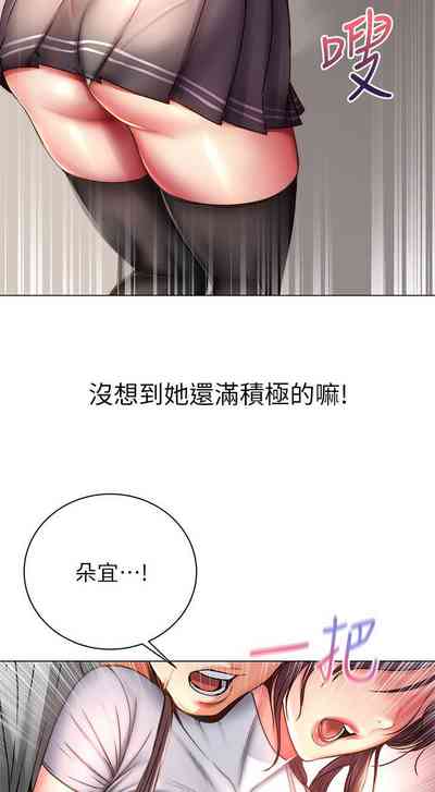 第295頁圖