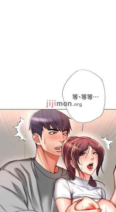 第299頁圖