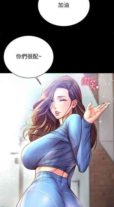 第335頁圖
