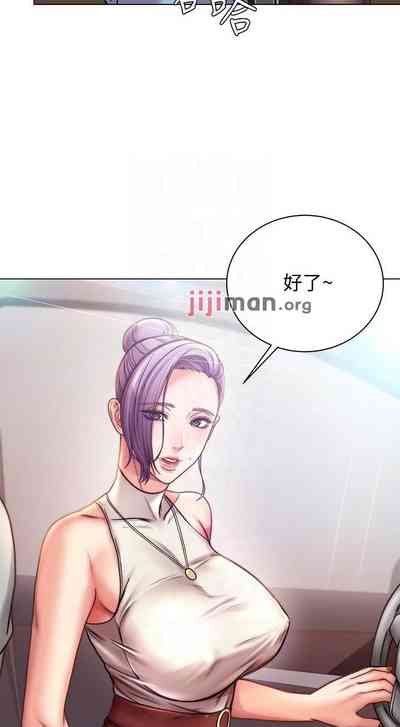 第339頁圖