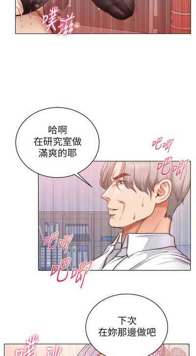 第347頁圖