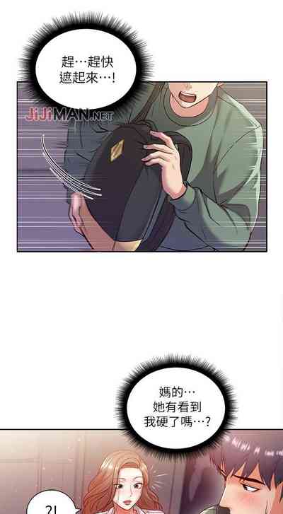 第35頁圖