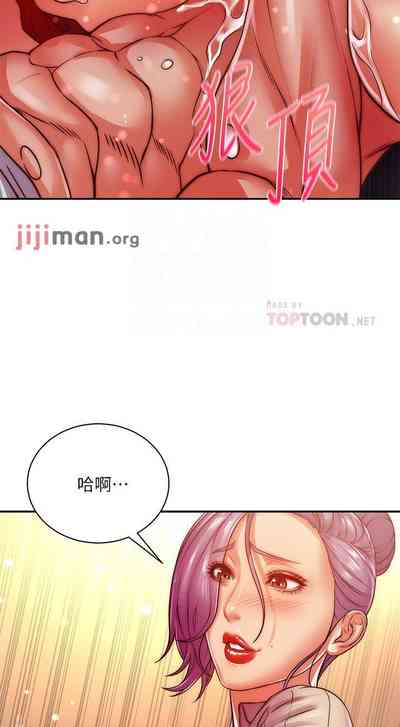 第403頁圖