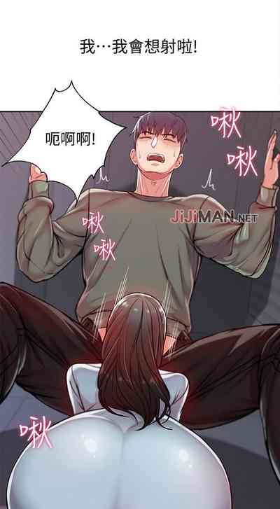 第47頁圖
