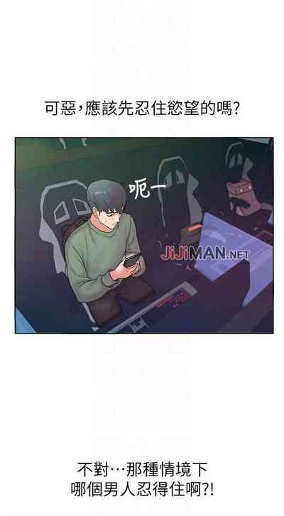 第51頁圖