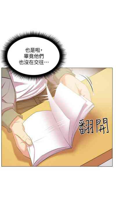 第75頁圖