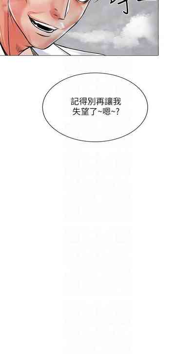 第91頁圖