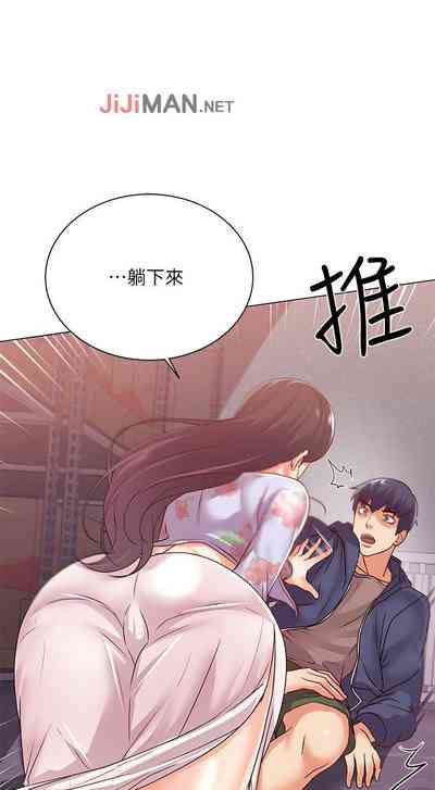 第95頁圖