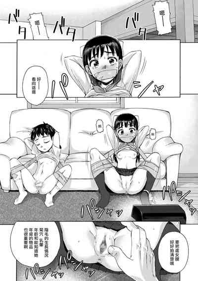 第11页图