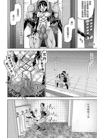 第47页图