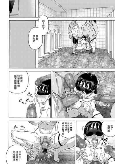 第51页图