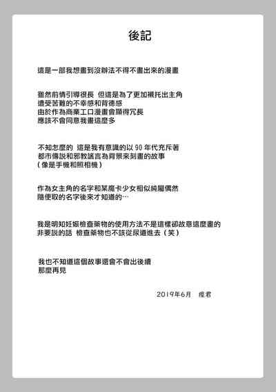 第63页图