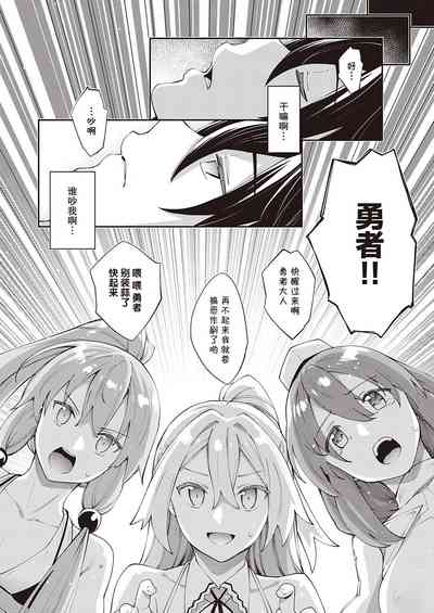 第31页图