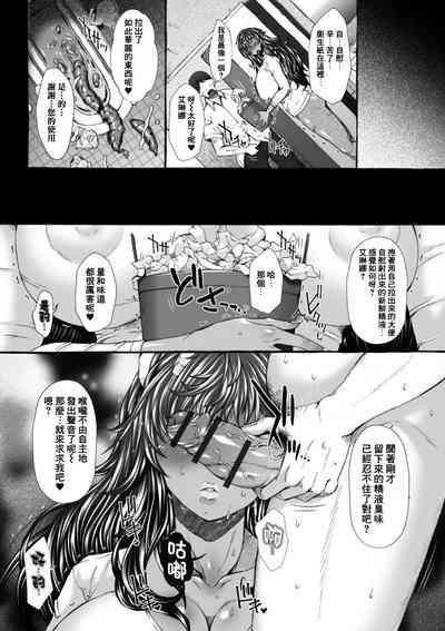 第19页图
