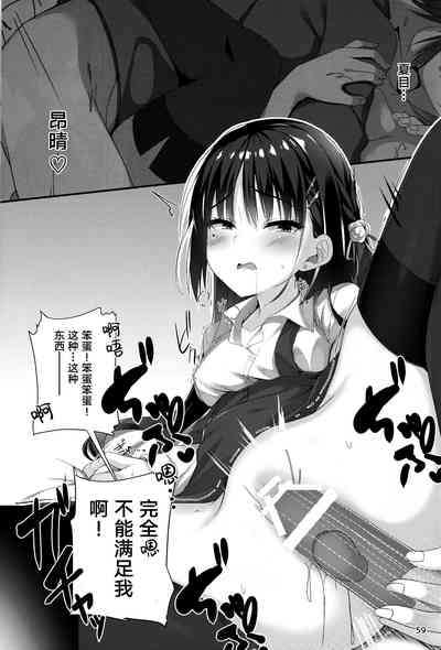 第23页图